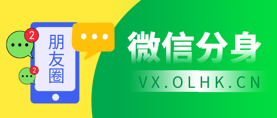 顶部图片